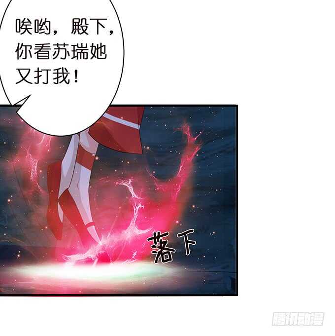 媳妇儿，跟我回家37