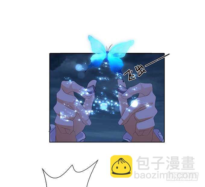 媳妇儿，跟我回家54