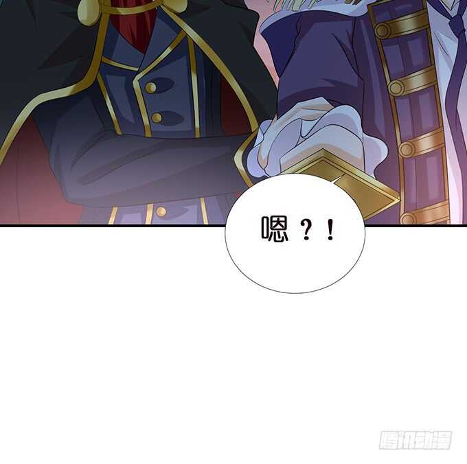 媳妇儿，跟我回家62