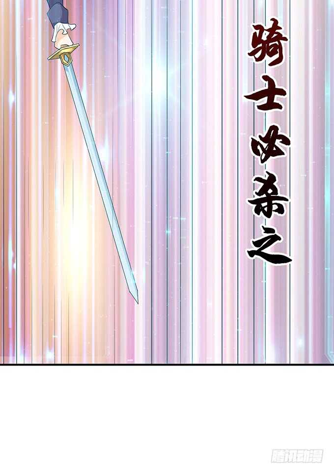 媳妇儿，跟我回家72