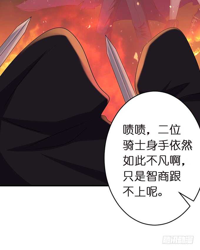 媳妇儿，跟我回家74