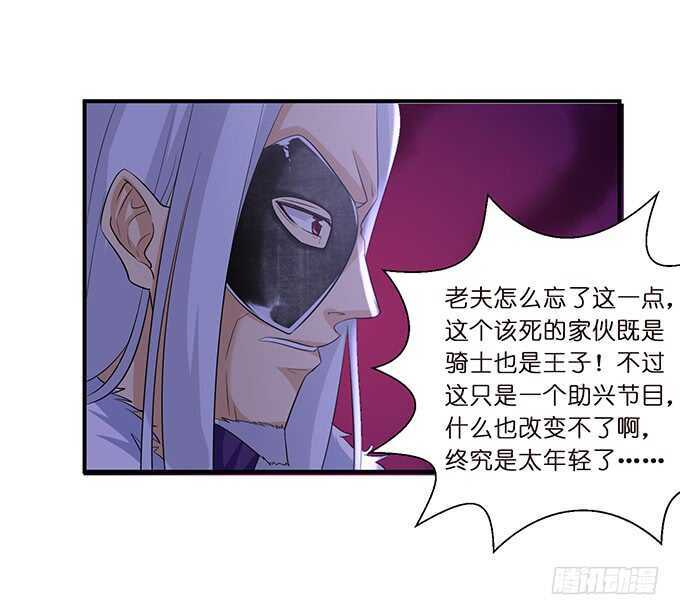 哥哥爱你的唯一方式12