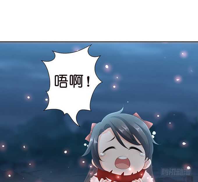 哥哥爱你的唯一方式20