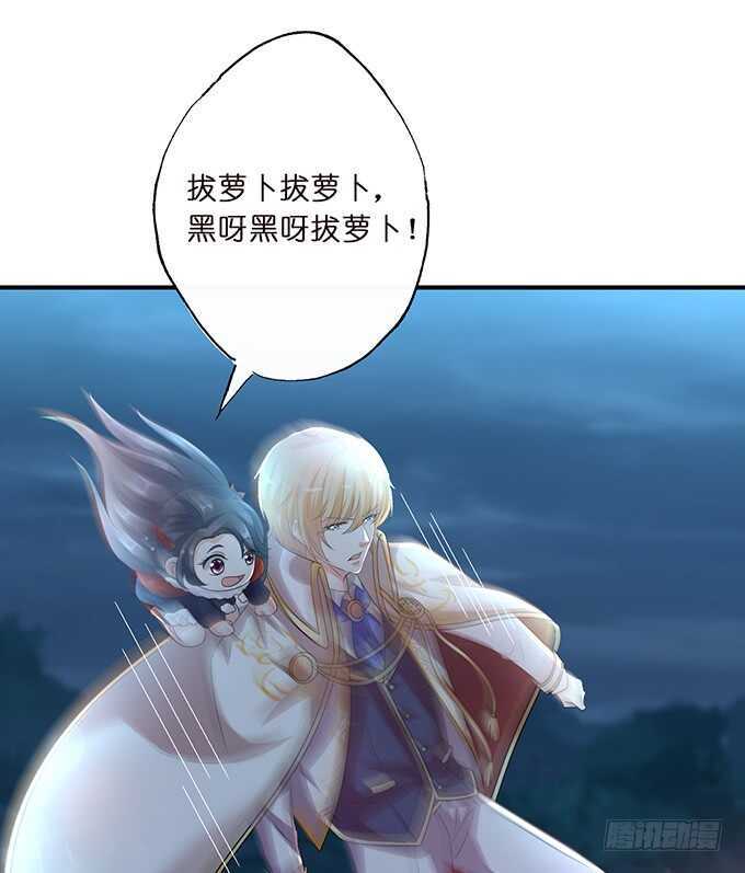 哥哥爱你的唯一方式28