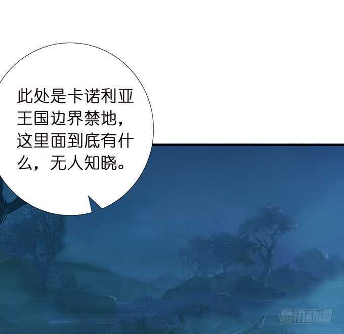 哥哥爱你的唯一方式57
