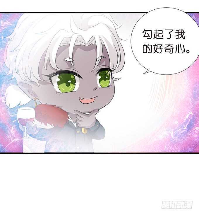 哥哥爱你的唯一方式60