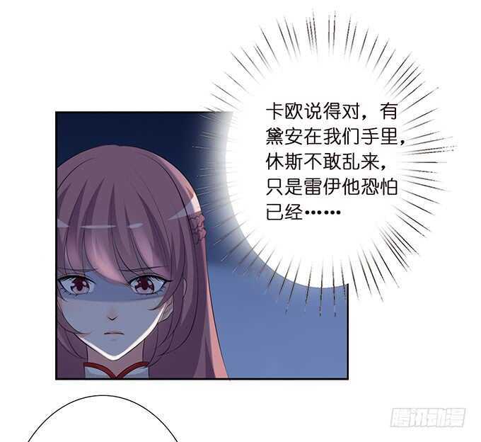 哥哥爱你的唯一方式63