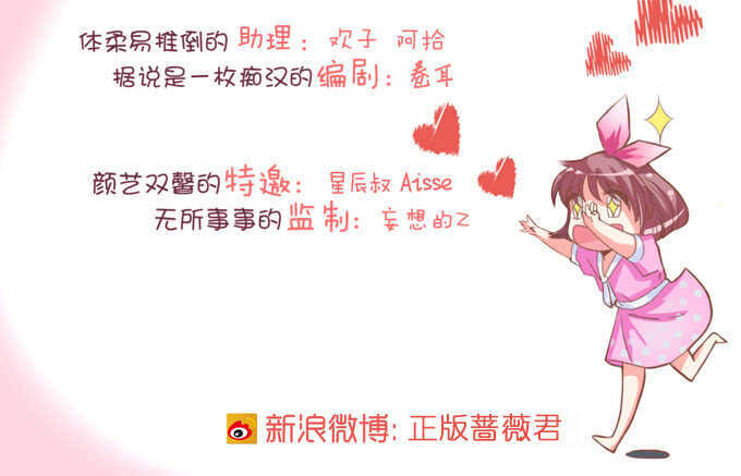 小姐姐，好漂亮2