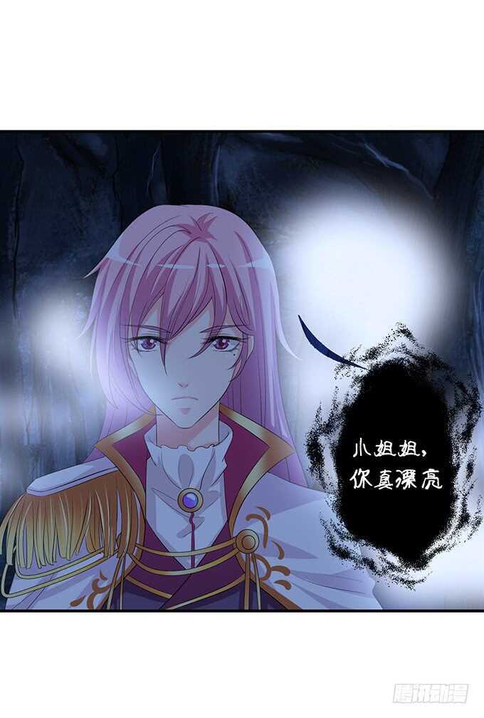 小姐姐，好漂亮20