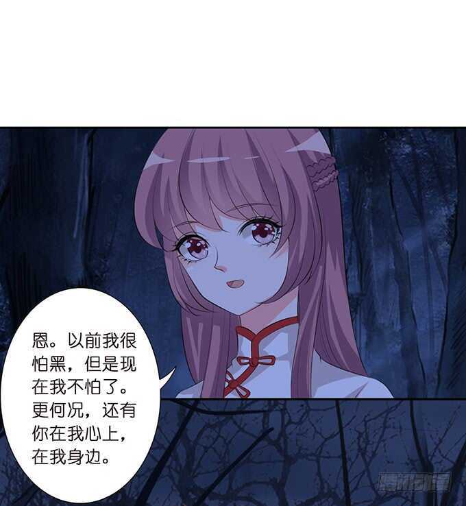 小姐姐，好漂亮33
