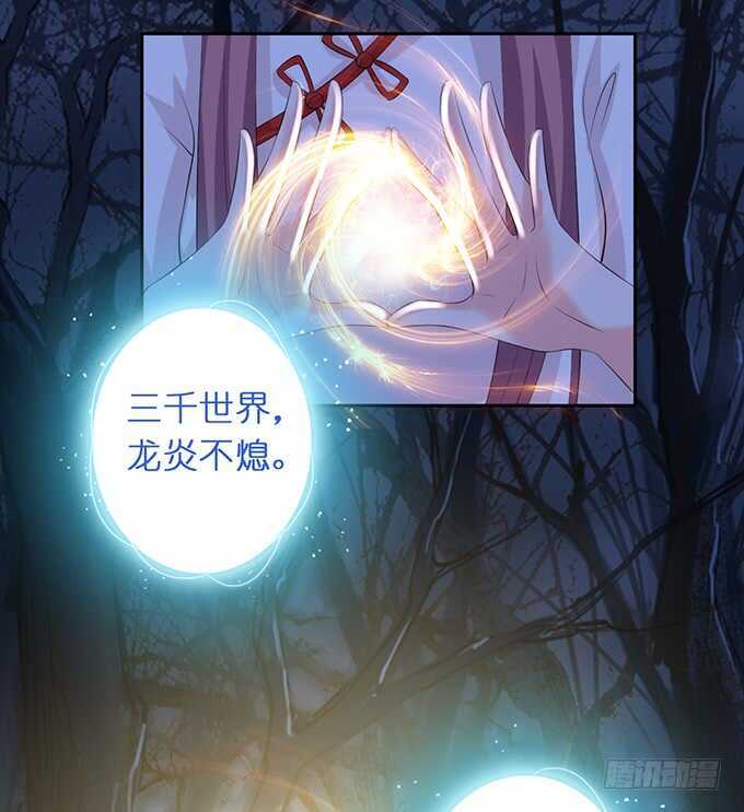 小姐姐，好漂亮34