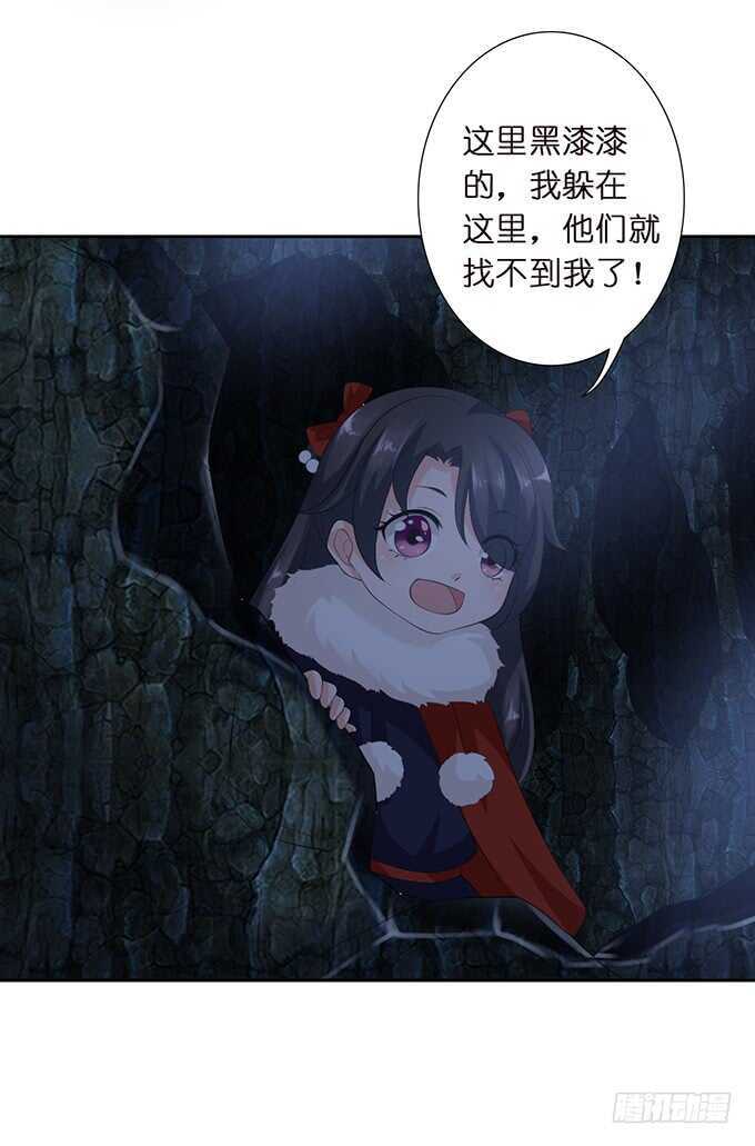小姐姐，好漂亮41