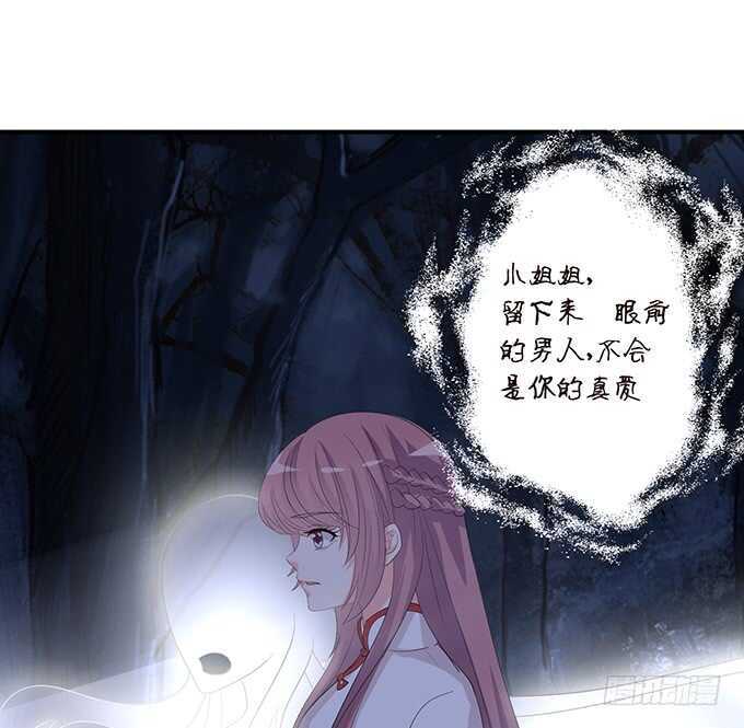 小姐姐，好漂亮50