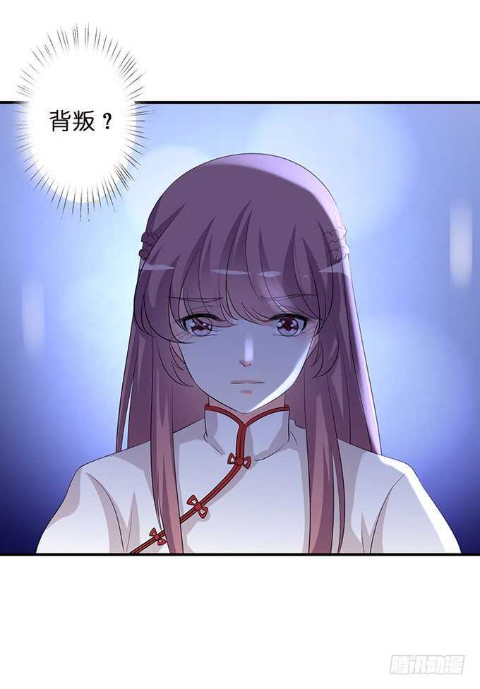 小姐姐，好漂亮53