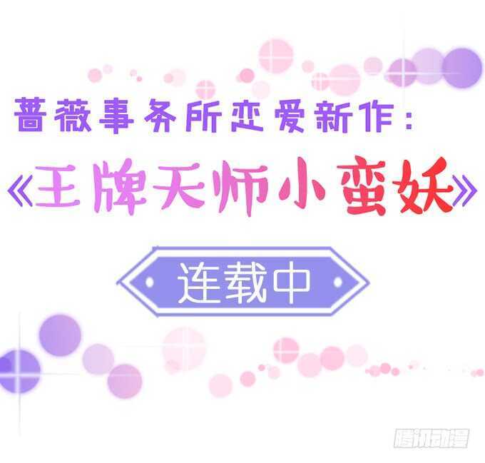 小姐姐，好漂亮57