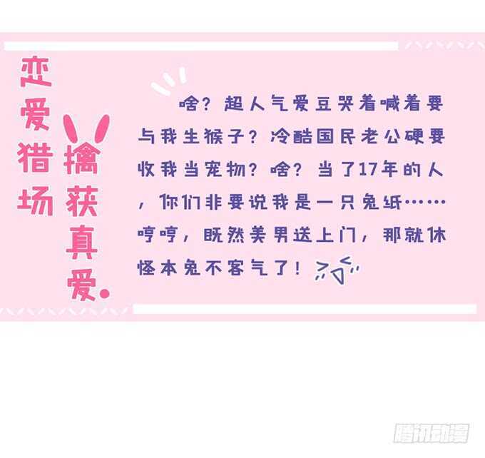 小姐姐，好漂亮58