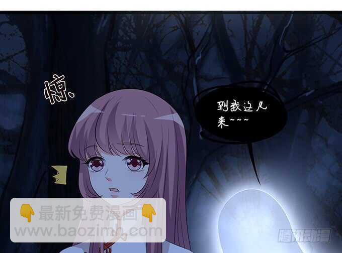 小姐姐，好漂亮6