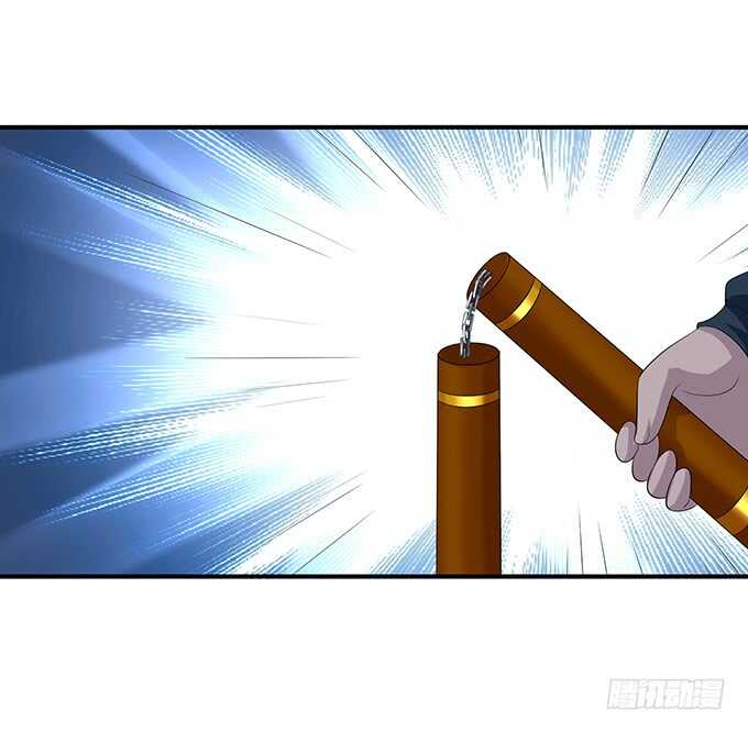 若希绝美火焰装14