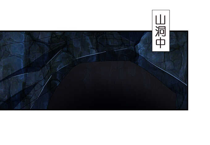 若希绝美火焰装64