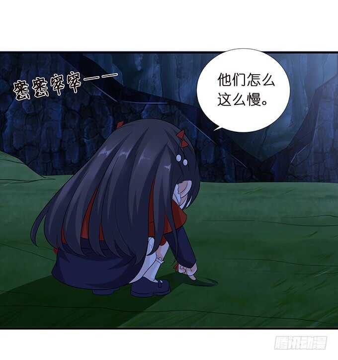 若希绝美火焰装65