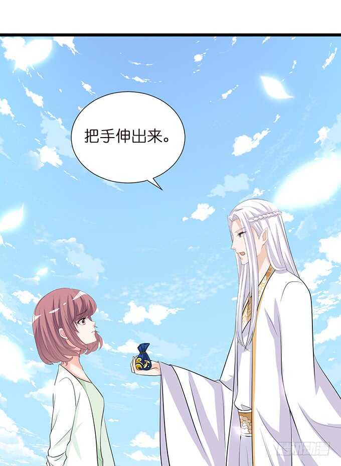 唔，卡欧，不要……10