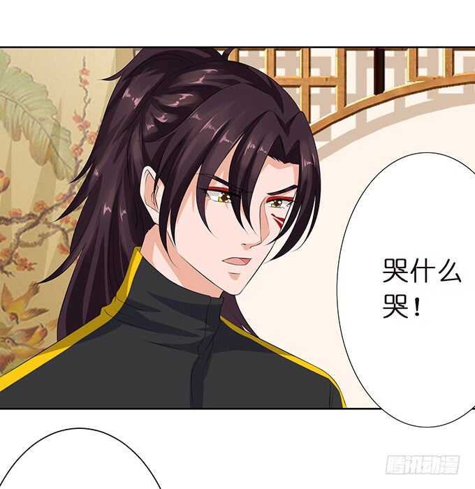 唔，卡欧，不要……20