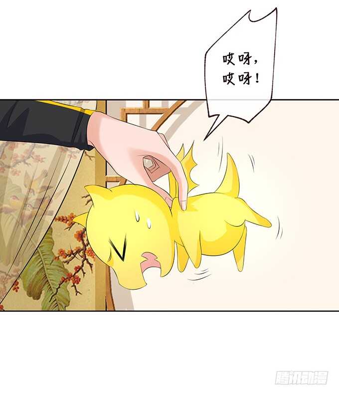 唔，卡欧，不要……22