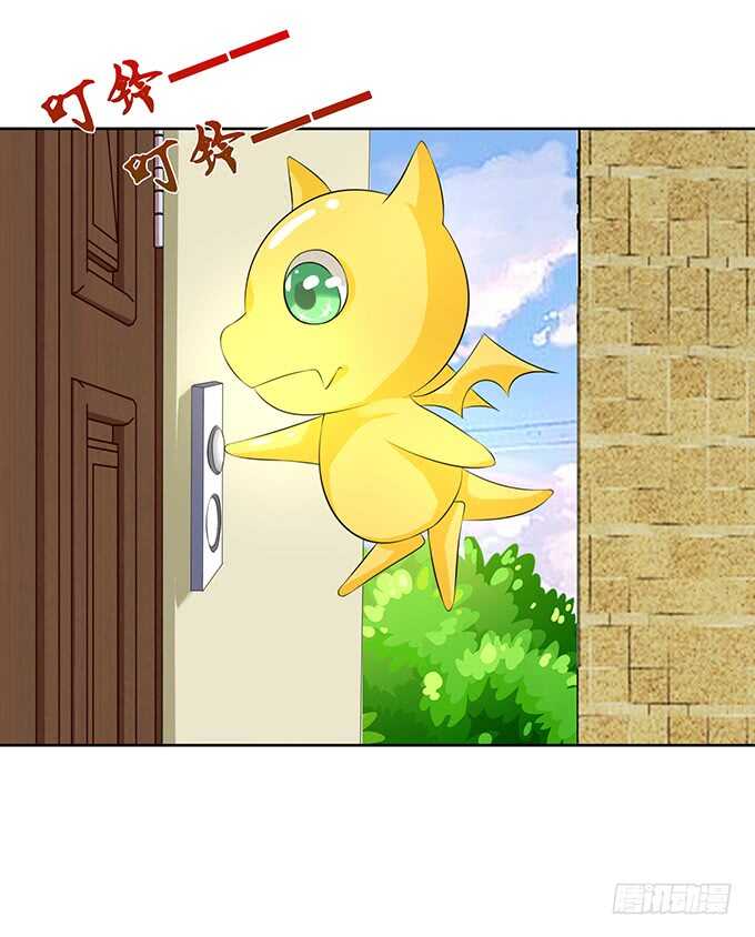 唔，卡欧，不要……30