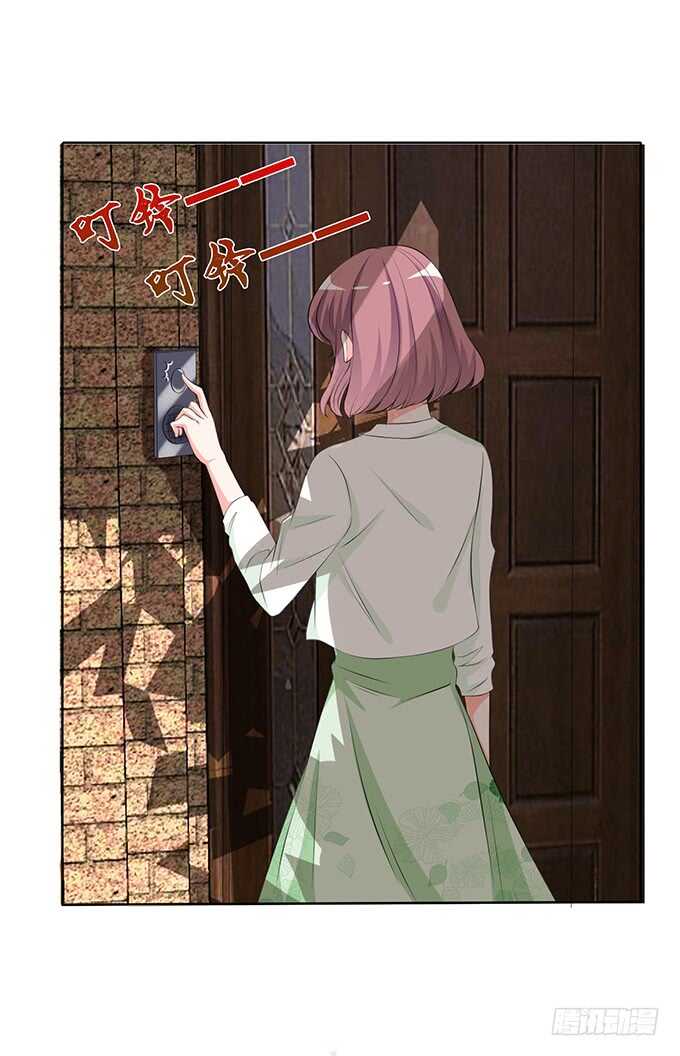 唔，卡欧，不要……33