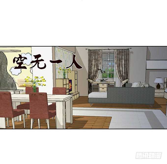 唔，卡欧，不要……34