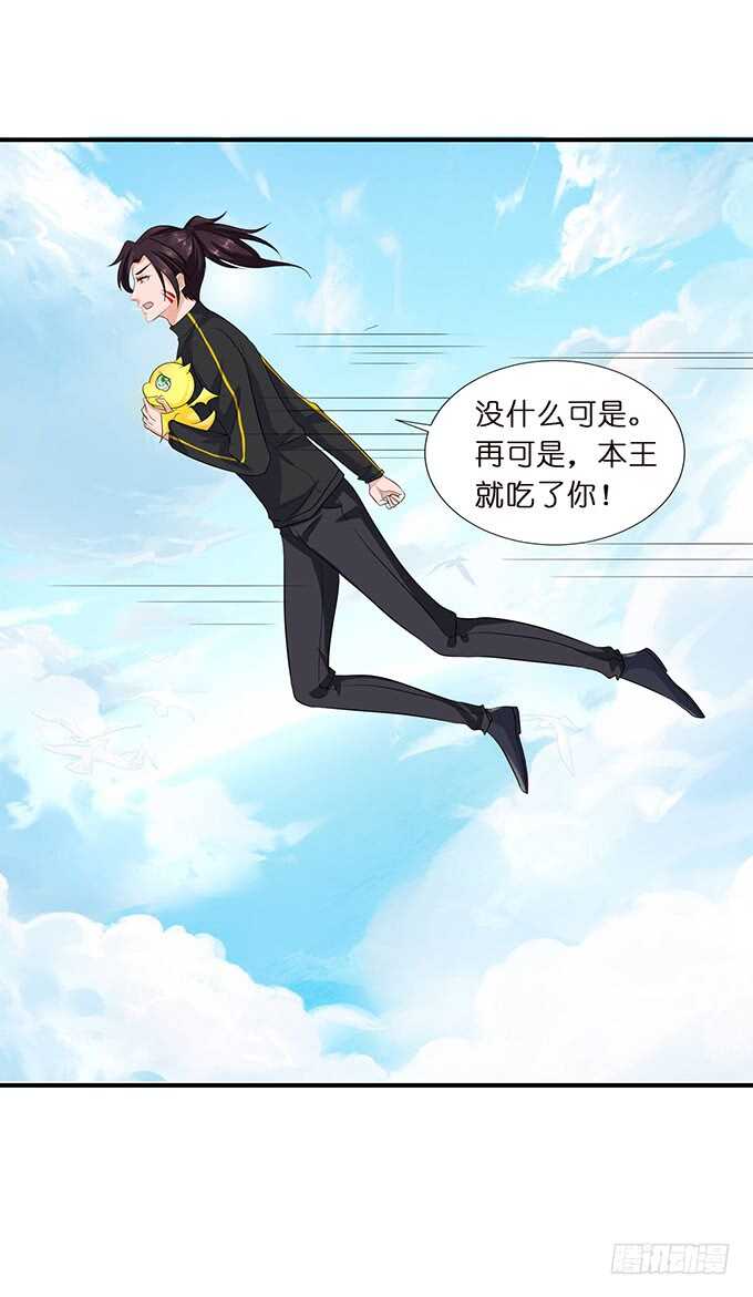 唔，卡欧，不要……50