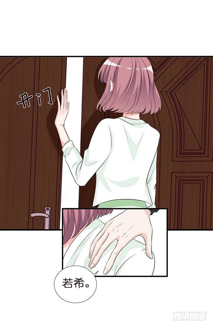 唔，卡欧，不要……51