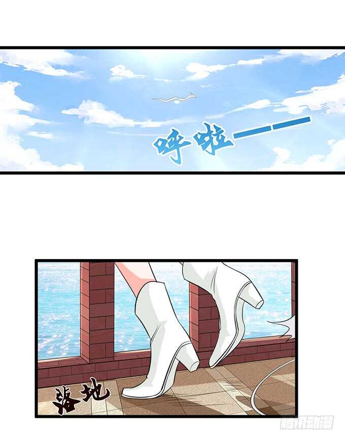 唔，卡欧，不要……9