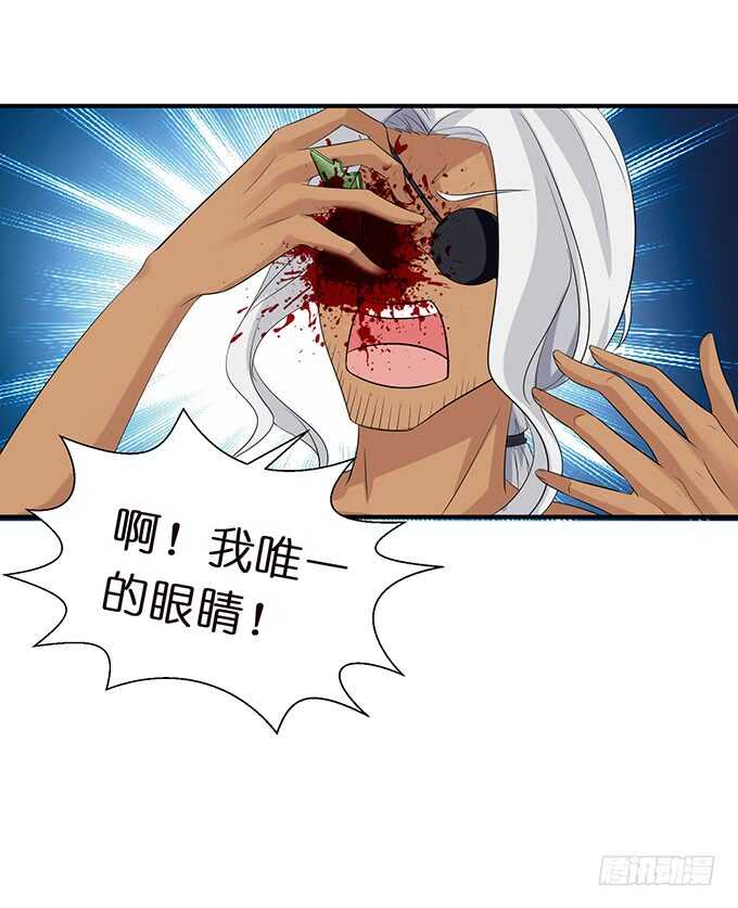 西塞尔被吻了？！11
