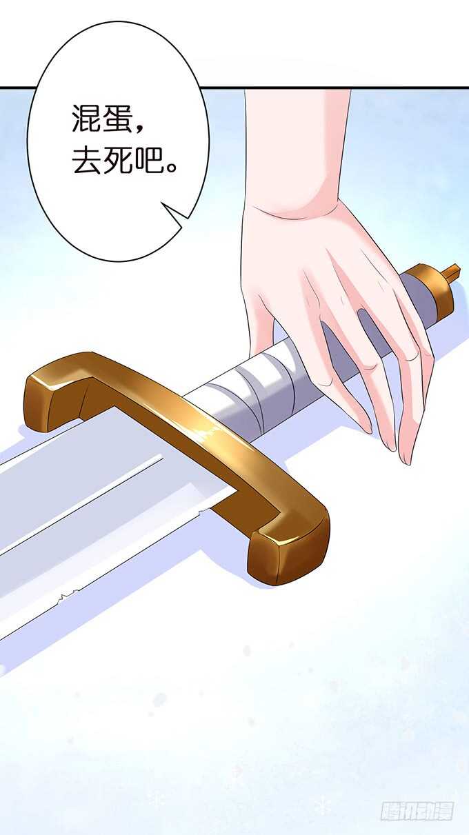 西塞尔被吻了？！12