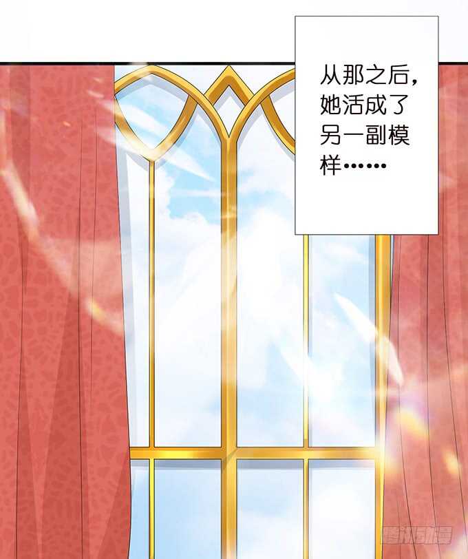 西塞尔被吻了？！17