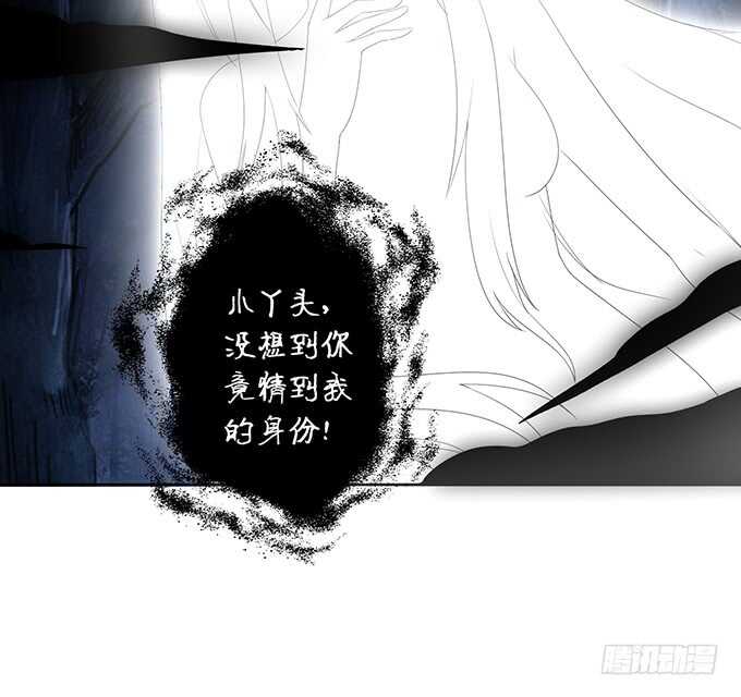 西塞尔被吻了？！21