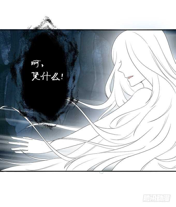 西塞尔被吻了？！23