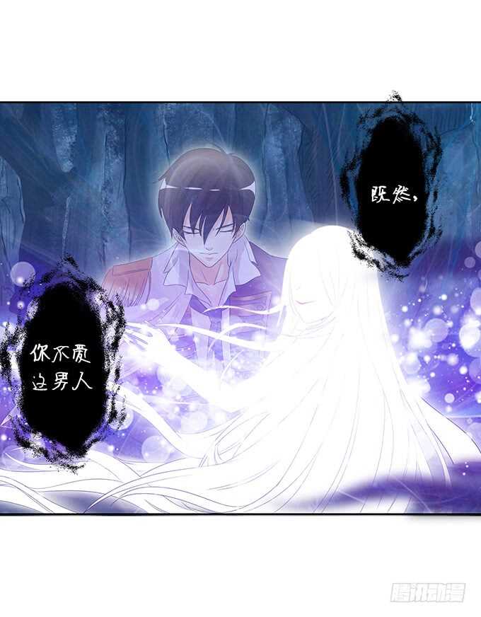 西塞尔被吻了？！25