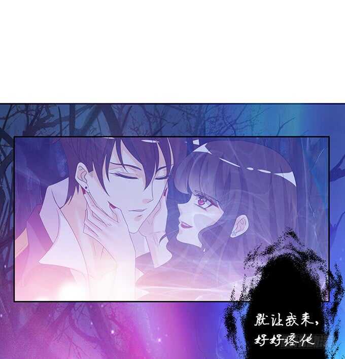 西塞尔被吻了？！26