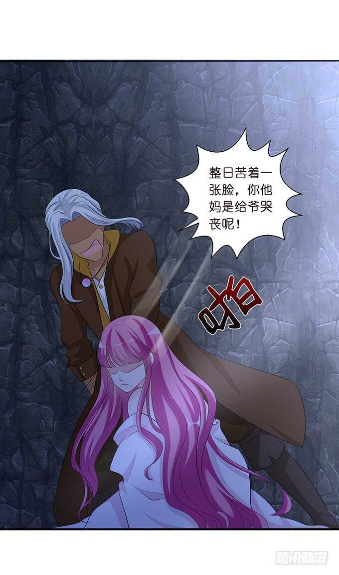 西塞尔被吻了？！3