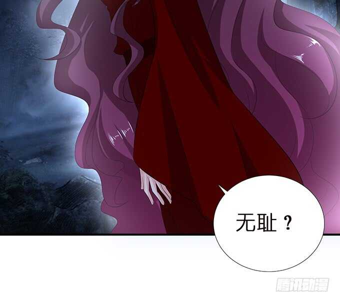 西塞尔被吻了？！31
