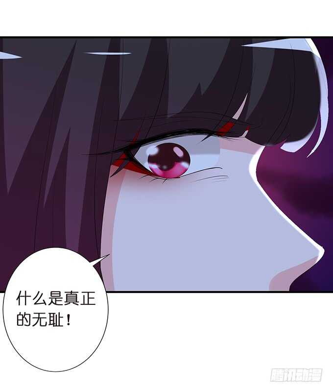 西塞尔被吻了？！33