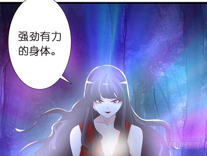 西塞尔被吻了？！36