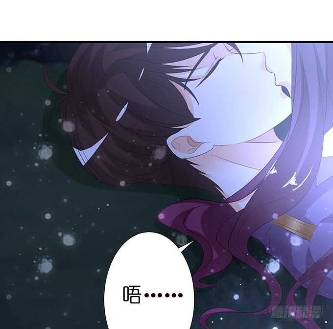 西塞尔被吻了？！40