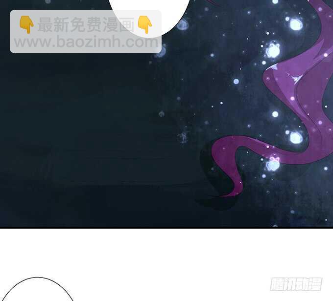 西塞尔被吻了？！41