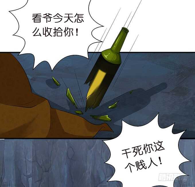 西塞尔被吻了？！5