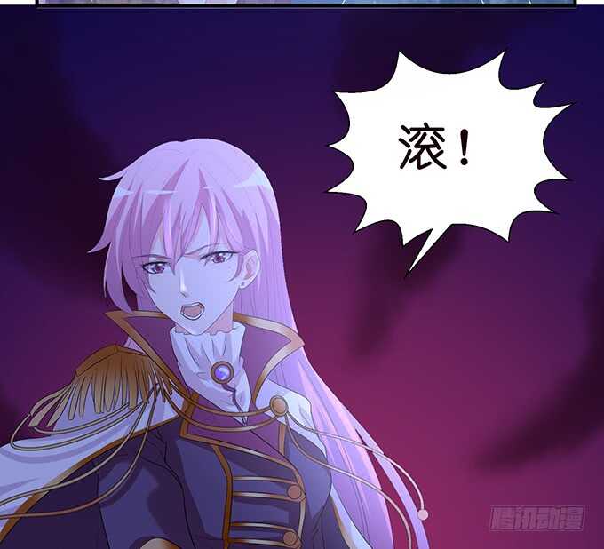 西塞尔被吻了？！57