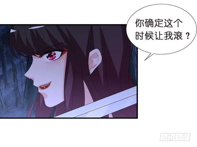 西塞尔被吻了？！59