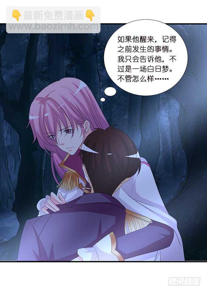 名副其实的车15